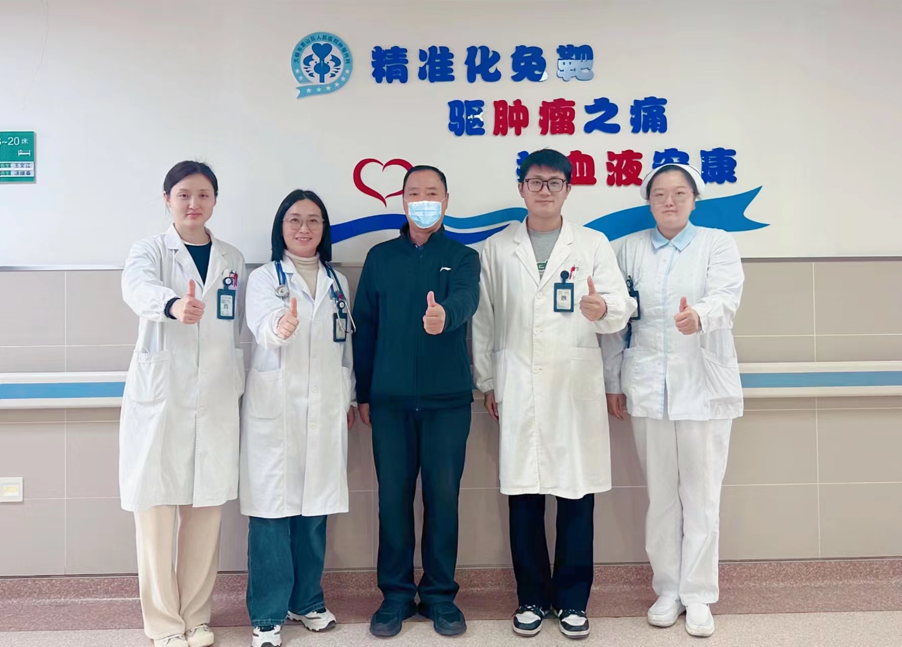 8合照.jpg