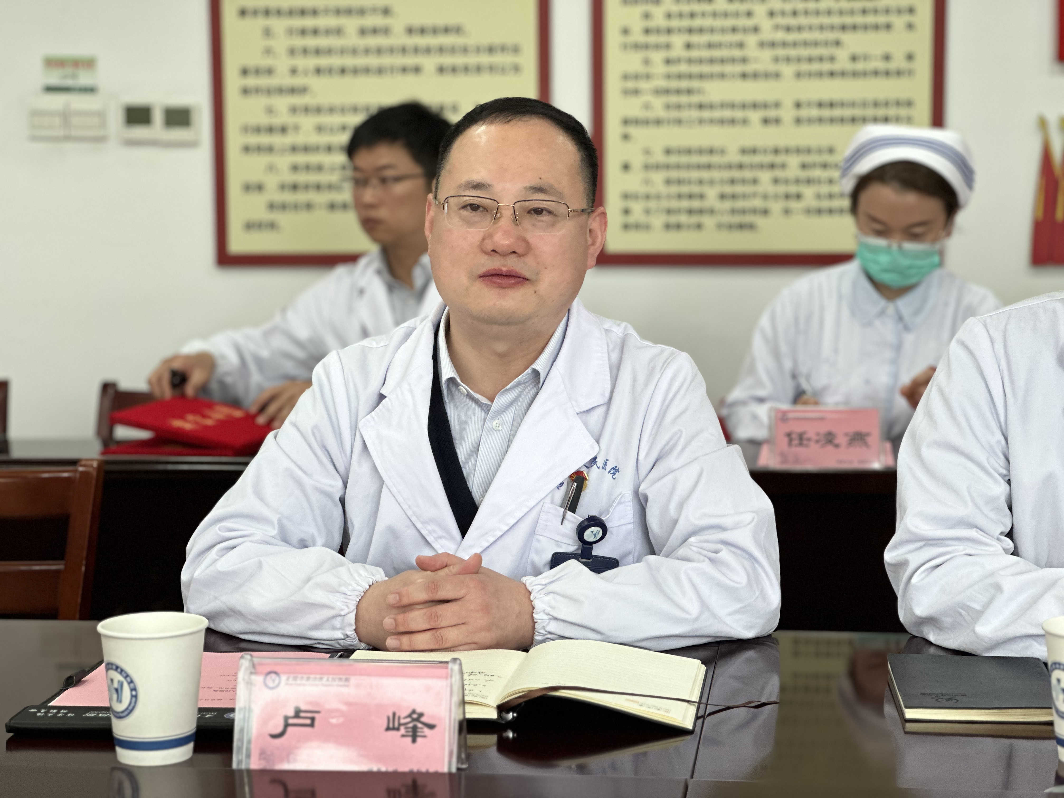 微信图片_20240329134202.jpg