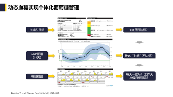 微信图片_20240510142449.png