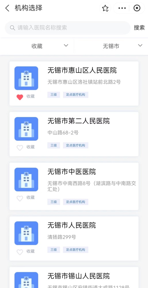 图片 2.png